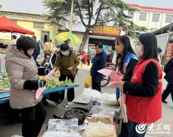 策略联盟 济宁高新区黄屯街道开展社保服务进大集活动